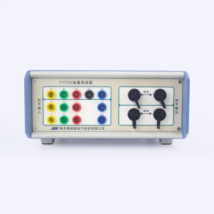 一、二次融合調(diào)試用 多功能電量變送器